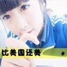 nomor togel hongkong sekarang 00 pagi pada tanggal 23 oleh penyiar NTV Mami Miura (34) Diputuskan untuk bertindak sebagai kepribadian